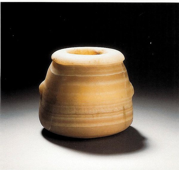 An Egyptian Alabaster Squat Jar